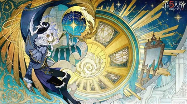 《第五人格》COA9总决赛二轮售票今日18:00启动，线下限定时装同步揭晓