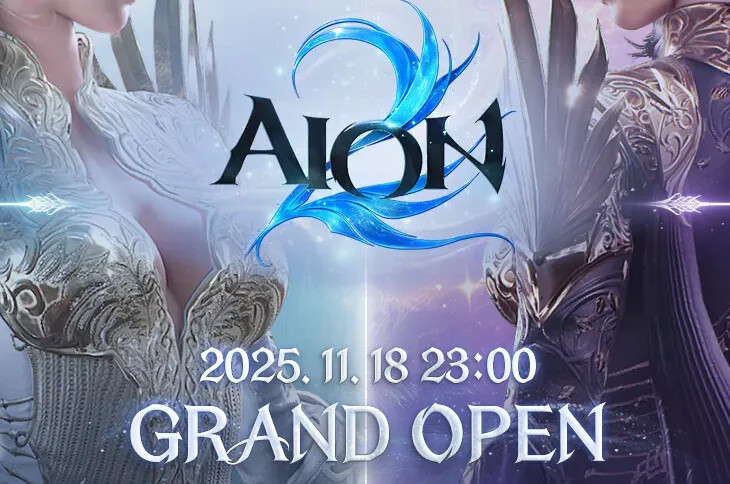 《永恒之塔2》公布最新宣传片！11月16日开放预下载！