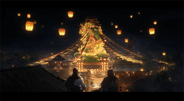 《燕云十六声》公布新预告!全新区域“开封皇宫”将于2月6日起正式开放! 《燕云十六声》公布新预告!全新区域“开封皇宫”将于2月6日起正式开放!