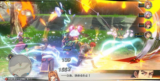 《空之轨迹 the 2nd》最新情报公布!确认将于9月17日上线!