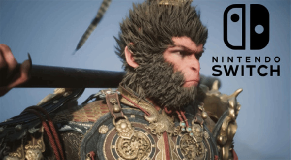 知名爆料人称《黑神话：悟空》或即将登陆NS2平台！