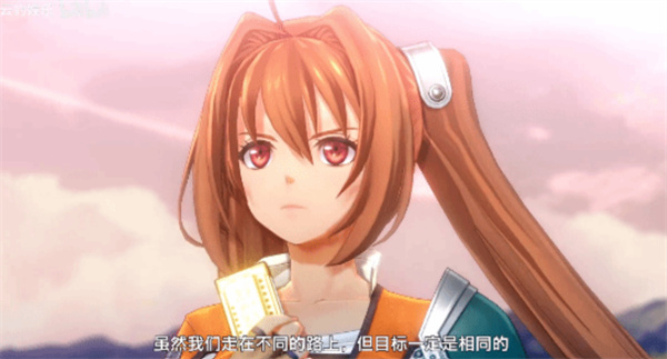 《空之轨迹the 2nd》新预告公布！9月17日正式发售！