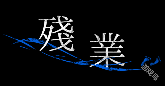 加班Steam页面上线 加班Steam页面上线
