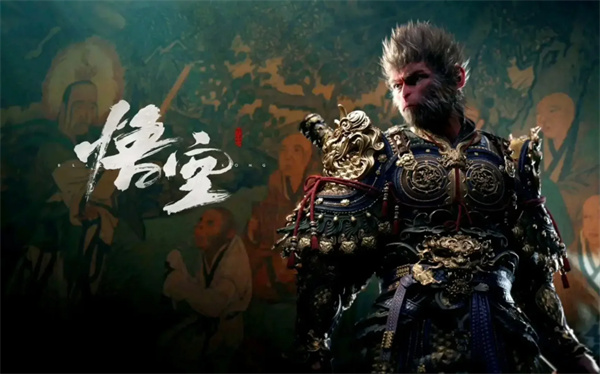黑神话悟空10月13日更新已上线！PS5能达到原生60hz！