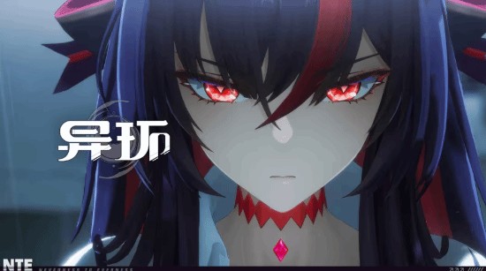 超自然都市开放世界RPG《异环》官宣全新角色真红PV《梦的边缘》！