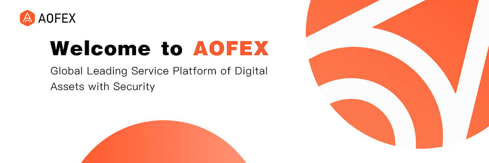 aofex交易所现状梳理:从特色NSO到平台停摆,还能用吗 aofex交易所现状梳理:从特色NSO到平台停摆,还能用吗
