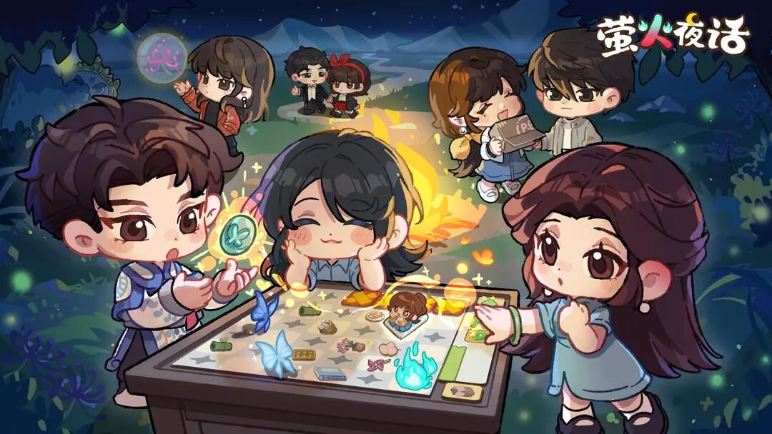 《萤火夜话》12月19日正式上线! 《萤火夜话》12月19日正式上线!
