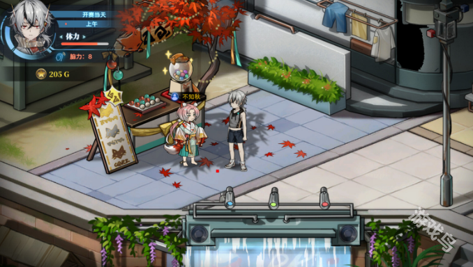 协律01新生活Steam页面上线