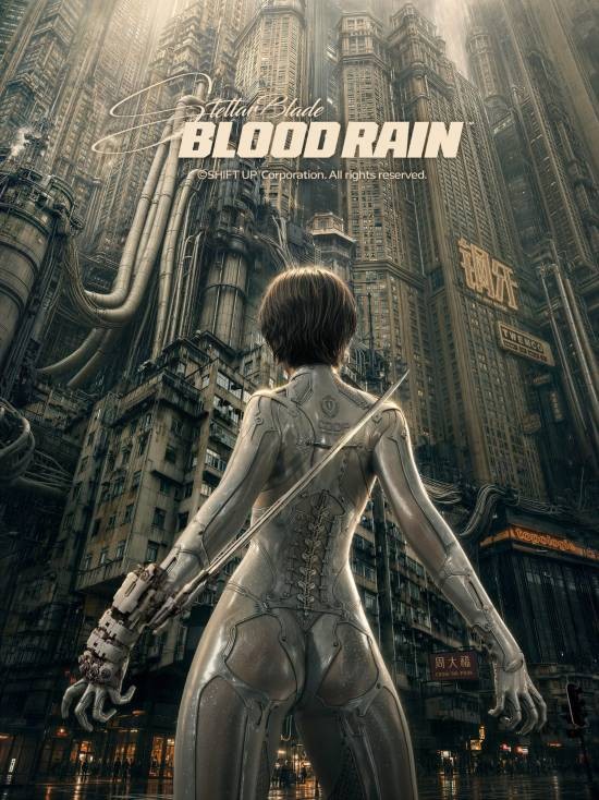 《剑星：血雨》公布！同世界观，全新女主角！