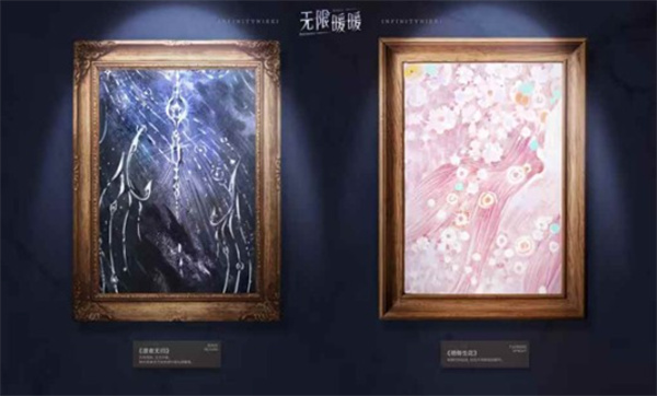 《无限暖暖》2.5版本前瞻直播确认将于4月19日正式播出！