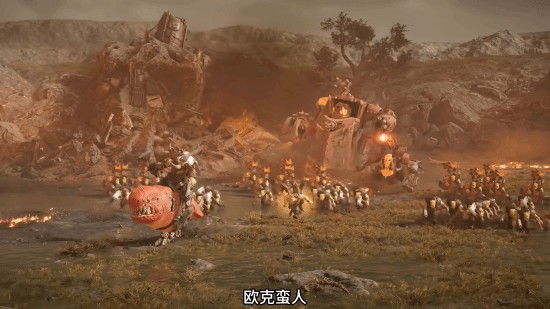 《全面战争:战锤40K》正式定档!9月17日发售!