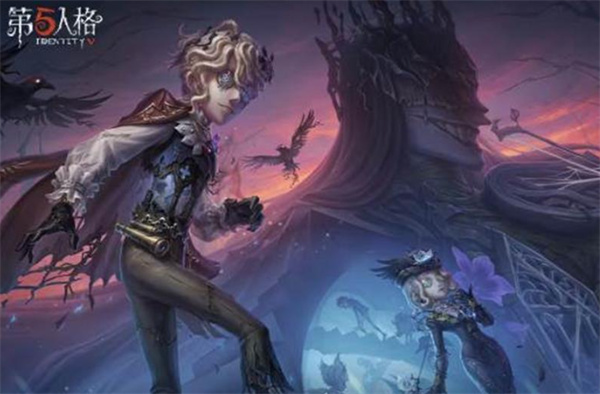 《第五人格》第四十赛季精华1时装囚徒黎明赋格外观设计正式公布！
