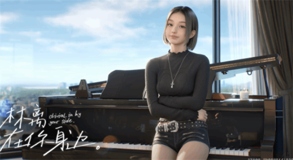 米哈游《BSide: Olivia Lin》上线仅一个月便宣告停运，离线版月底推出