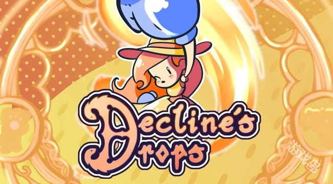 ecline's Drops登陆Steam