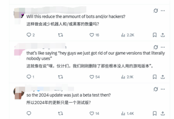 太空狼人杀游戏《Among Us》官宣停服！不过是2024版本的！