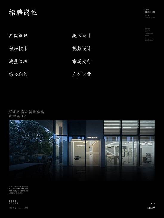 阴阳师3D虚幻5新作《阴阳师:云图》正式公布!概念图释出!