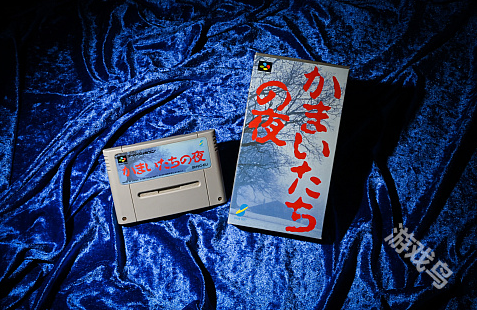 《恐怖惊魂夜》迎来30周年 开发者展示珍稀盒装设计轶事 《恐怖惊魂夜》迎来30周年 开发者展示珍稀盒装设计轶事