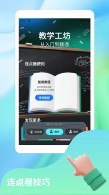 超自然nova