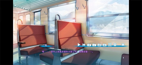 猫猫旅行社欢迎你