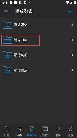 NPlayer