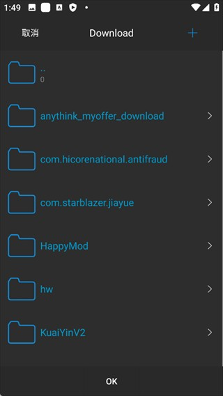 NPlayer
