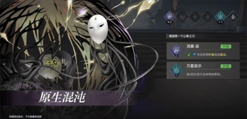 彼界