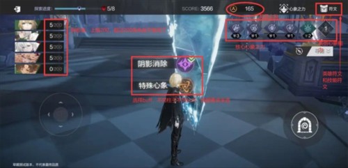 彼界