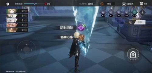 彼界