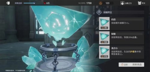 彼界
