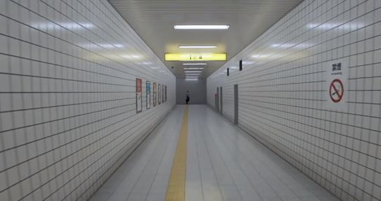 八番站台