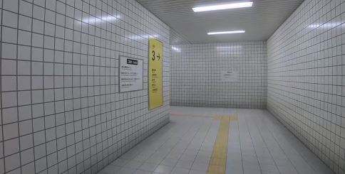八番站台