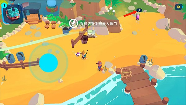 异次元冲刺中文版