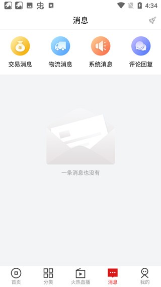 艺术收藏网