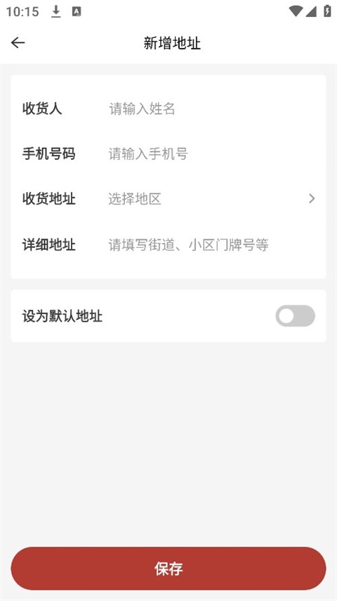 艺术收藏网