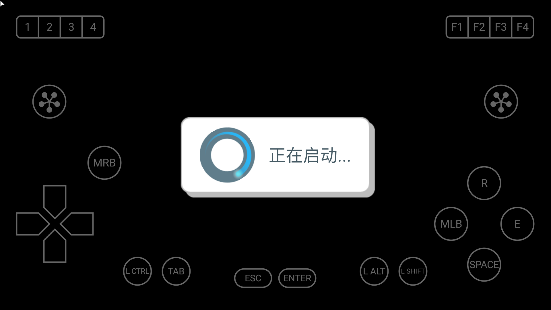 做饭模拟器