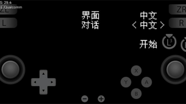 石河伦吾的朋友们汉化版