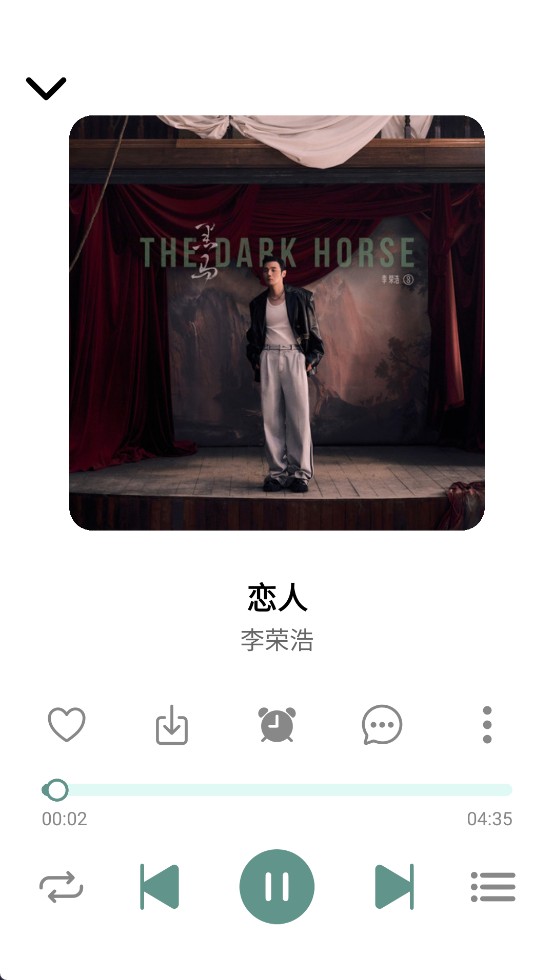 青听音乐车机版