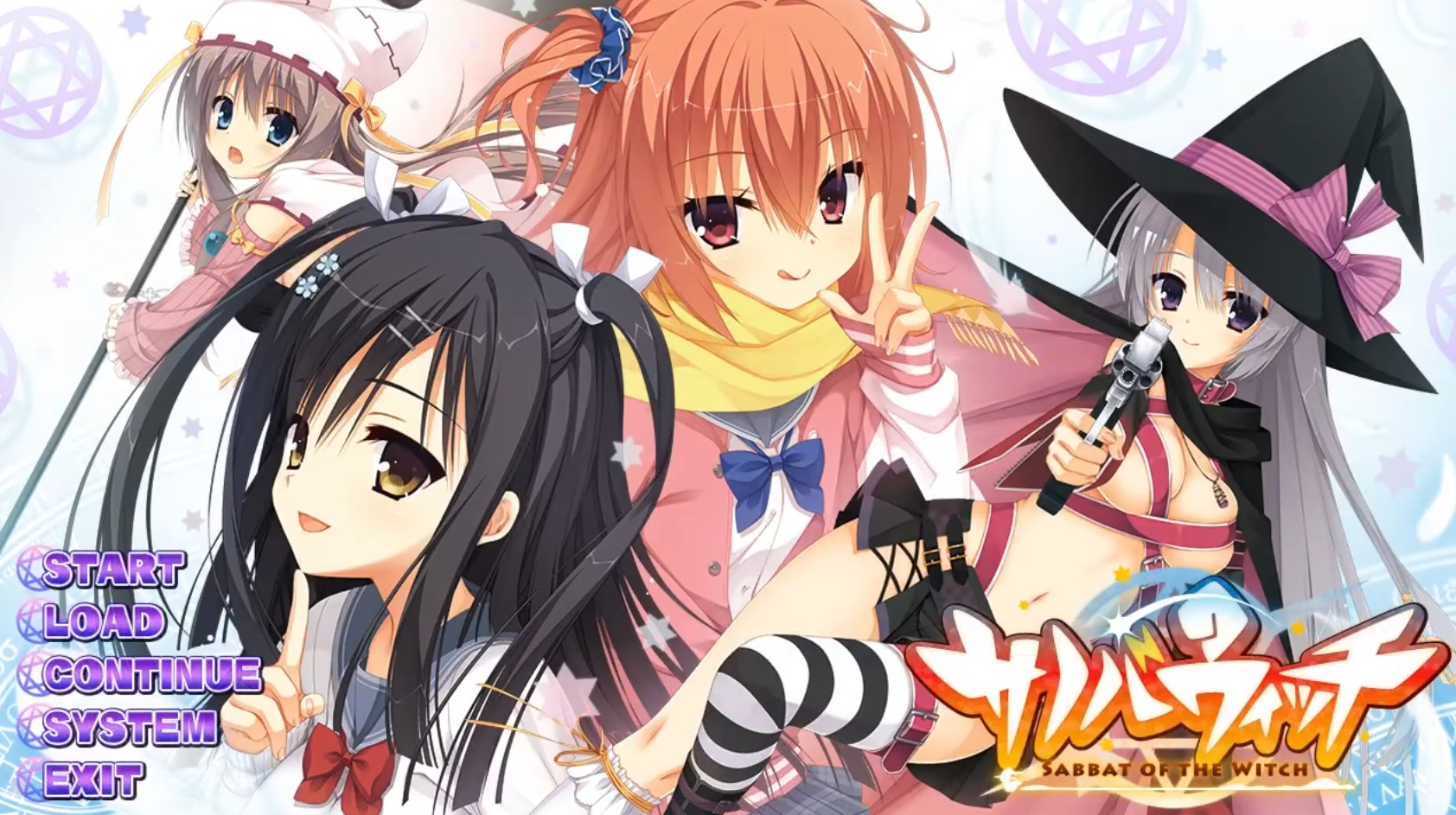 魔女的夜宴冷狐版