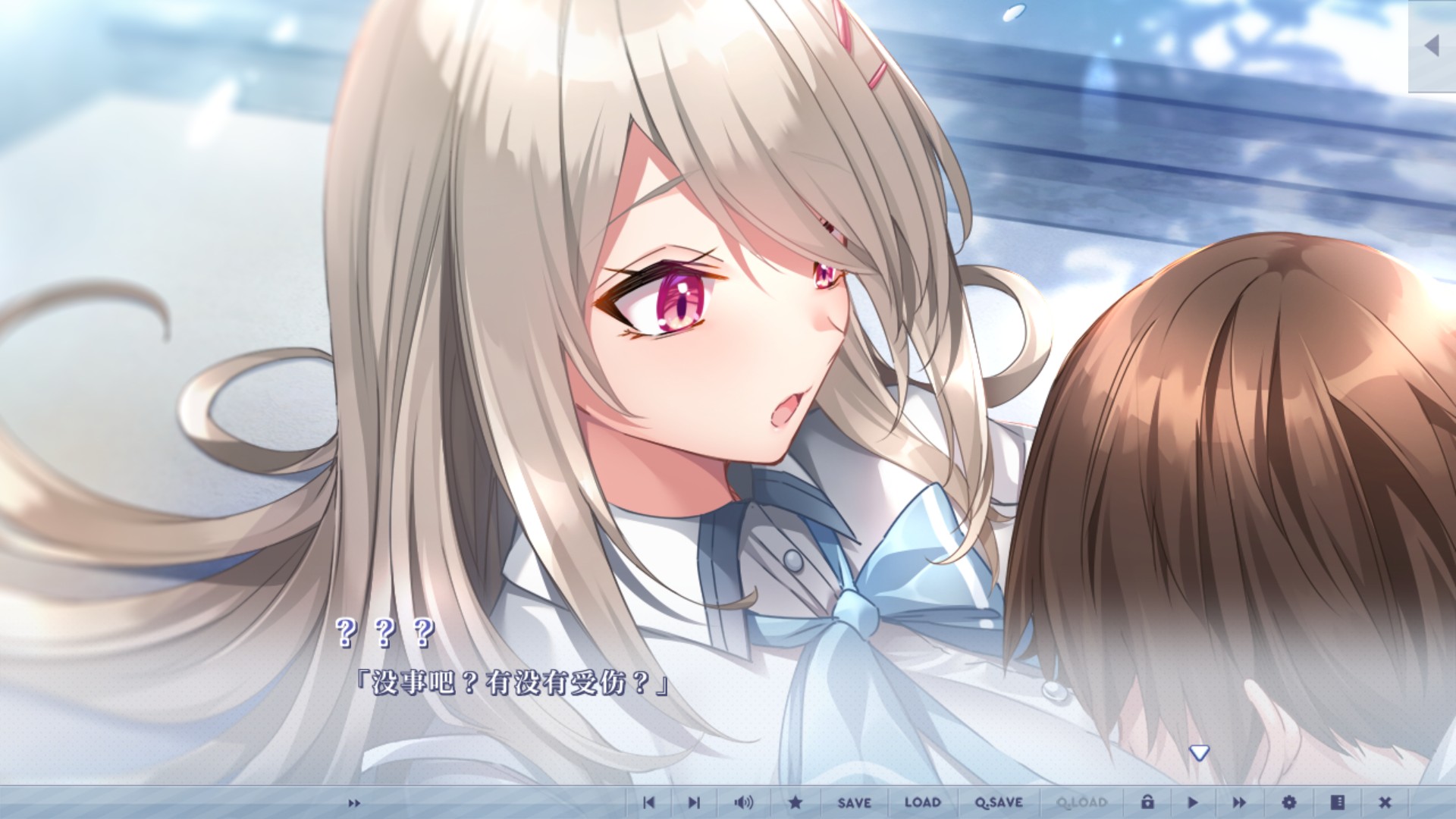 年上彼女直装版