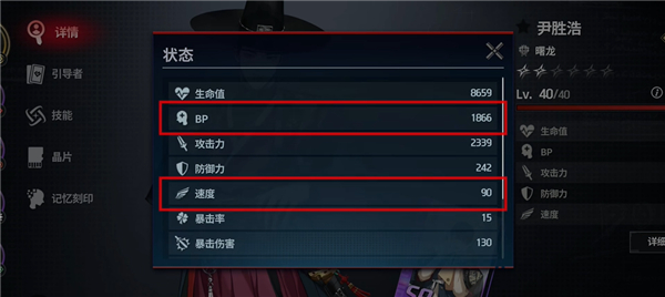 零始之门erolabs版