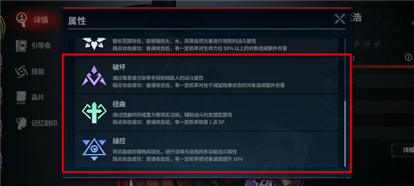 零始之门erolabs版