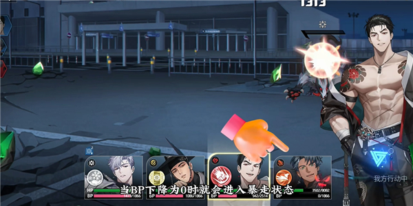 零始之门erolabs版