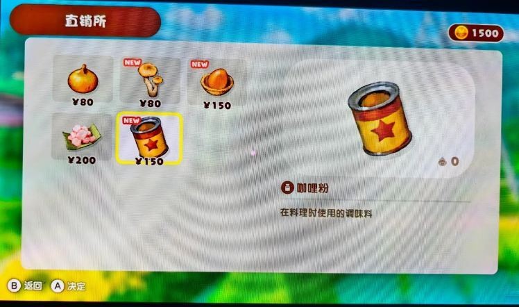 煤炭镇的小白中文版