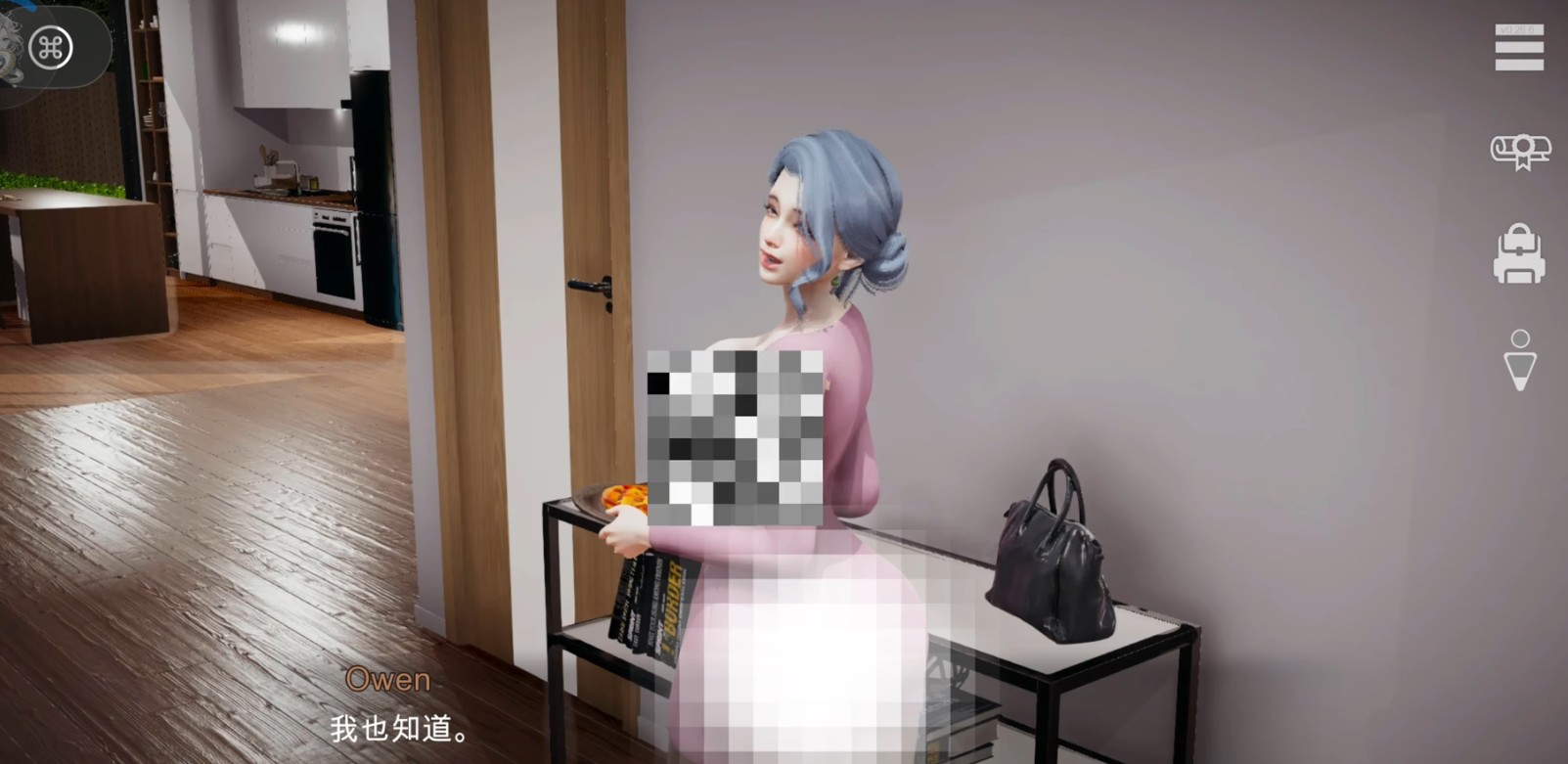 特工17存档版