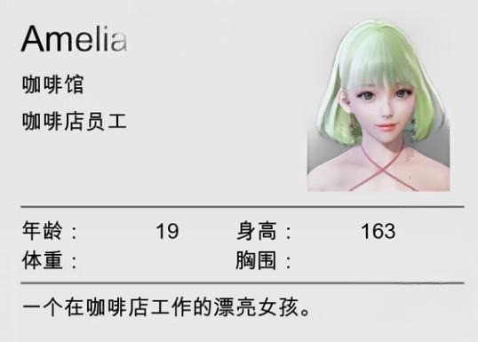 特工17存档版