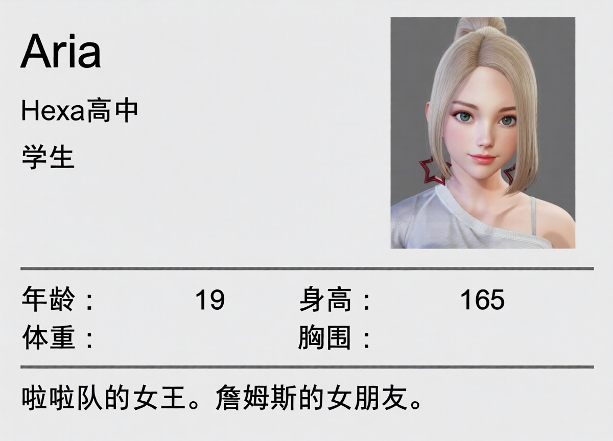 特工17存档版