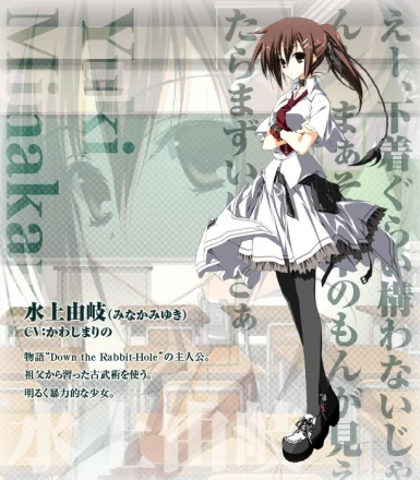素晴日汉化版