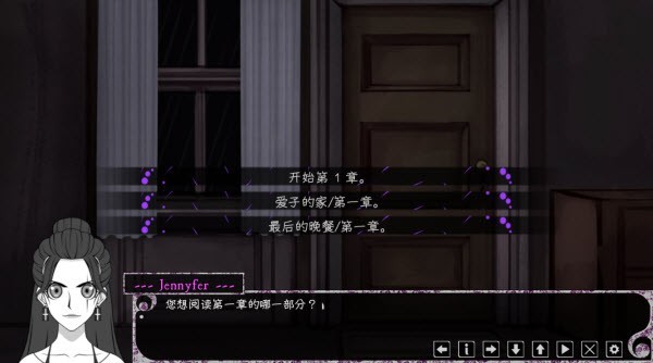 惊恋之爱完整版