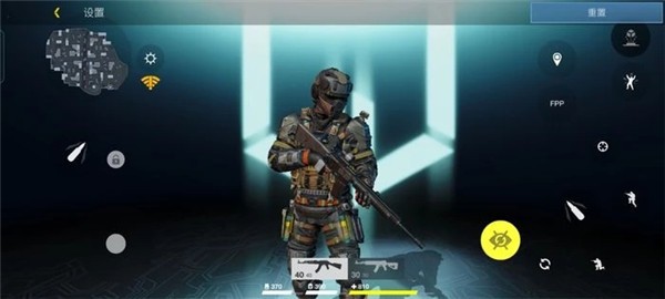 至高之战中文版