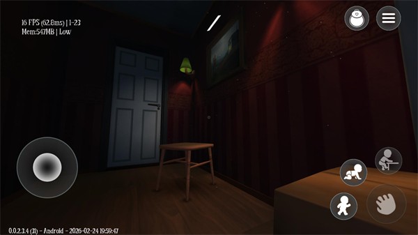 梦意杀机中文版